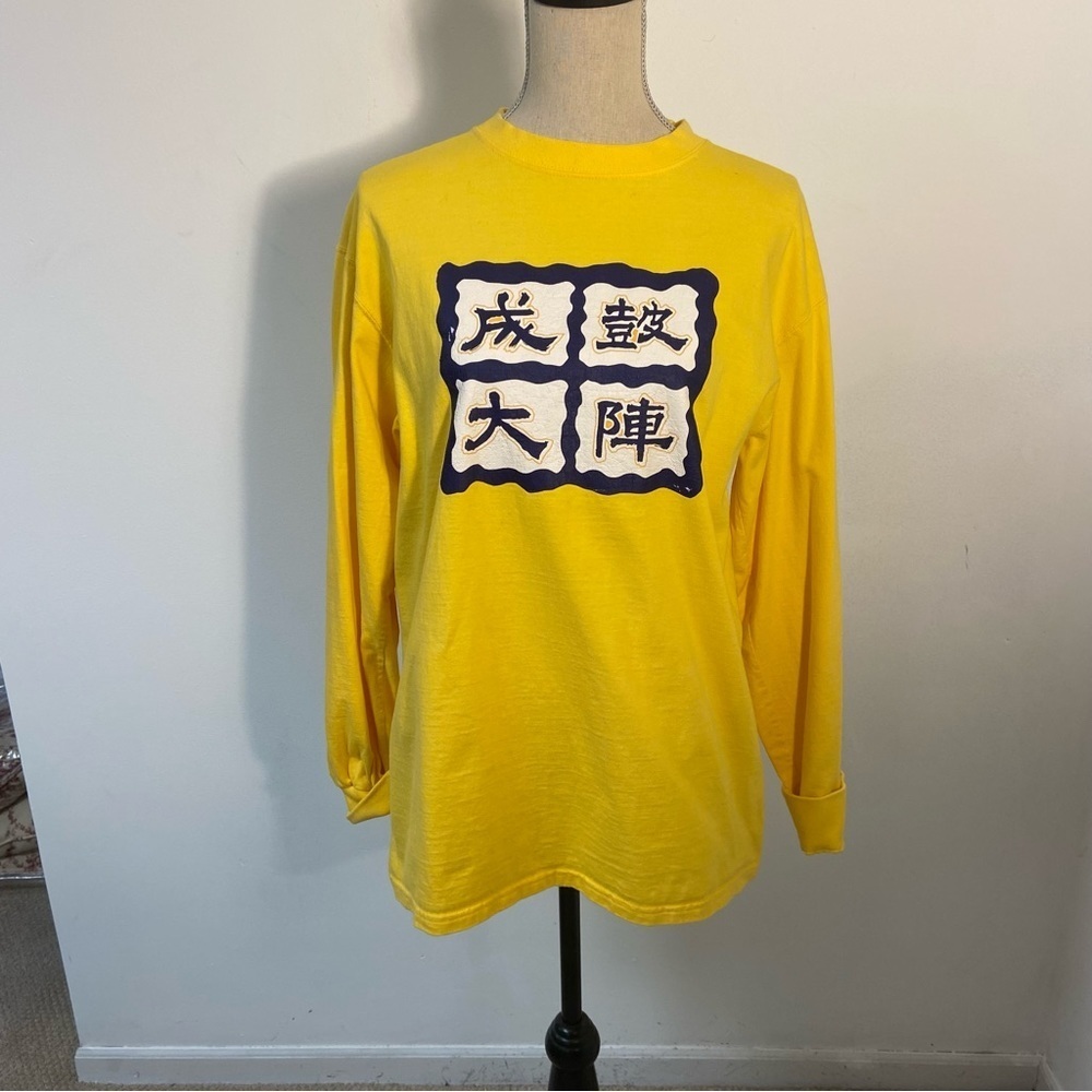 Plums Ladies Top T Shirt Long Sleeve Yellow Medium